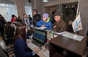 В Каменском откроются дополнительные филиалы для регистрации переселенцев