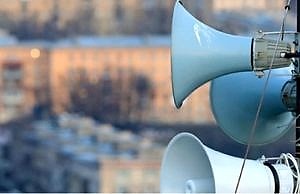 В Каменском сирены будут звучать в начале и конце тревоги