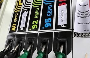 Дефицит топлива: что решится в ближайшее время?