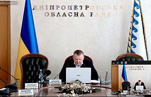В Днепропетровском облсовете состоялась сессия