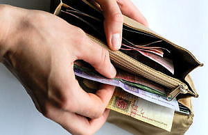 В Каменском прокомментировали выплаты бюджетникам