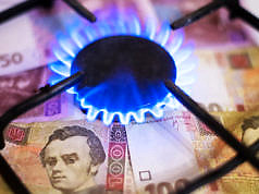 На период войны цены на газ и тепло для населения оставят без изменений