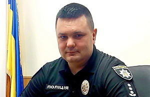 В Каменском представили нового руководителя полиции