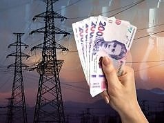 С 1 сентября планируют поднять стоимость электроэнергии для бизнеса