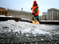 Как идет подготовка к зиме в Каменском