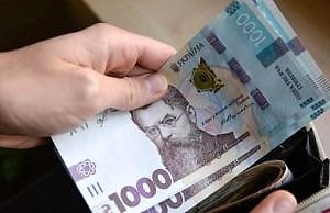 В Украине увеличат минимальную заработную плату