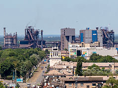 На «Каметстали» упало производство кокса