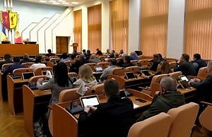 Что рассмотрели на сессии горсовета в Каменском