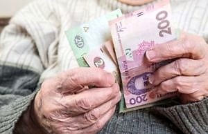 В Украине провели перерасчет пенсий