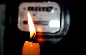 В Каменском начали экономить электроэнергию