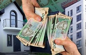В Украине вырастет налог на продажу недвижимости