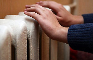 Когда появится отопление в Каменском