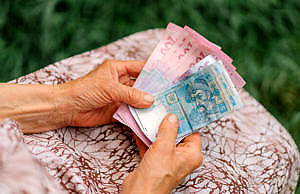 В Украине могут ввести новый вид пенсий