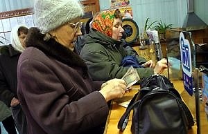 Насколько вырастут пенсии в декабре