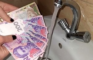 НКРЭКУ объявила о повышении тарифов на водоснабжение