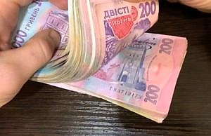 Кто может получить финансовую помощь от государства?