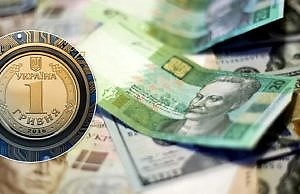 Правительство разрешило украинцам использовать «цифровые» деньги