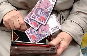 Пенсию можно будет передавать по наследству