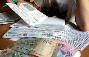 Какие цены на коммуналку ждут украинцев