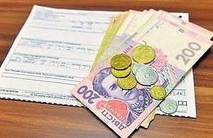 О монетизации льгот на оплату коммуналки