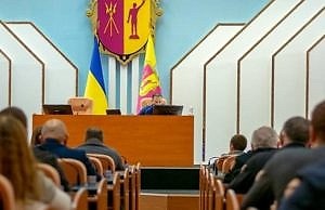 Заседание исполкома Каменского будут транслировать онлайн