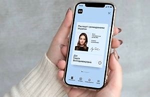 Приложение «Дія» предложит новые услуги