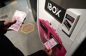 Где теперь пополнять карты Monobank без комиссии?