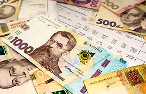 Украинцам готовят новые коммунальные тарифы