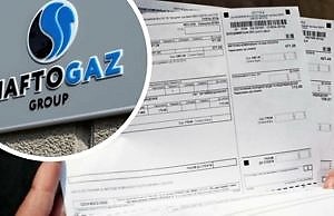 Нафтогаз: оплата газа и его доставки будут в одной квитанции