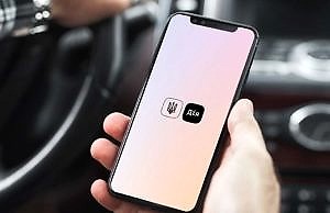 В «Дії» добавили новую услугу