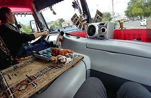 Использование музыки в общественном транспорте ограничено