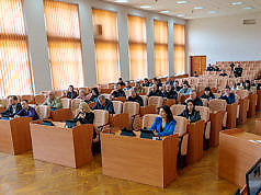 В Каменском состоялась сессия городского совета
