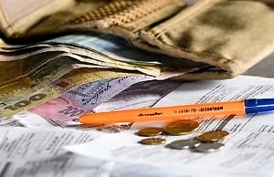 Оплата коммунальных услуг во время военного положения