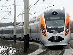 В Каменском будет останавливаться скоростной поезд Киев-Днепр-Запорожье