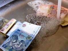 С 1 июня жителей Каменского ждет повышение тарифа на воду