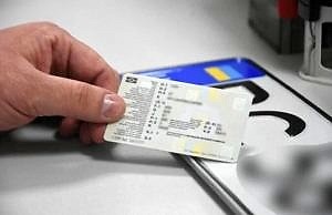 Автомобиль в Украине теперь можно продать вместе с номерами