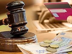 Новым законопроектом предлагается арестовывать депозитные счета за долги