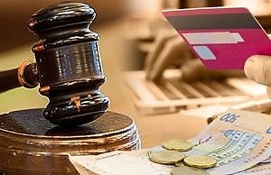 Новым законопроектом предлагается арестовывать депозитные счета за долги