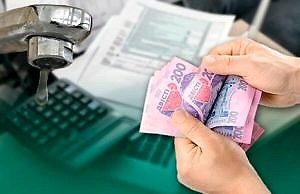 Украинцы могут получить скидку на коммунальные услуги