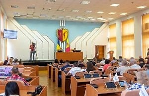 Какие решения приняты на сессии горсовета в Каменском