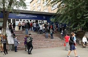 Какие льготы для абитуриентов в 2023 в Украине