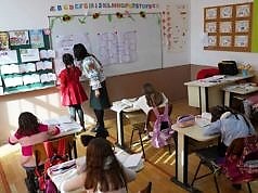 Какие изменения в учебном процессе с 1 сентября