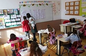 Какие изменения в учебном процессе с 1 сентября