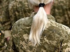 Женщины будут обязаны стать на учет в ТЦК