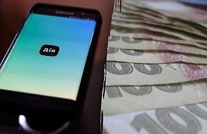 Штраф за админправонарушения можно будет оплатить в «Дії»