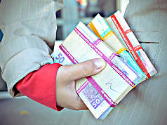 Вкладчики обанкротившихся банков смогут вернуть средства через Дію