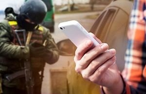 Имеет ли право полиция проверять телефоны граждан во время военного положения