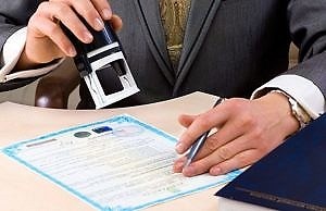 Верховная Рада изменила правила принятия наследства для украинцев