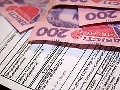 Украинцы получат третью платежку за газ уже через месяц