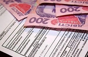 Украинцы получат третью платежку за газ уже через месяц